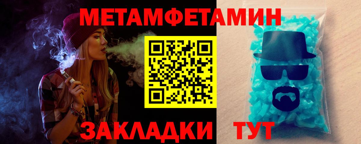 Нижнекамск  АМФ 97%  АМФ  Вход с VPN 