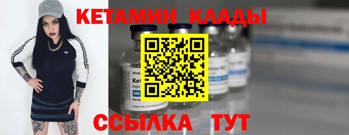 МАРИХУАНА  Меф кристаллы  LSD-25  Купить наркотики цена  Вход с VPN  ГЕРОИН  Гашиш  Нижнекамск  Кокаин  МЕФ 