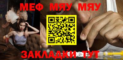 альфа пвп Среднеуральск