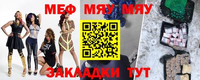 кокаин колумбия Старая Купавна