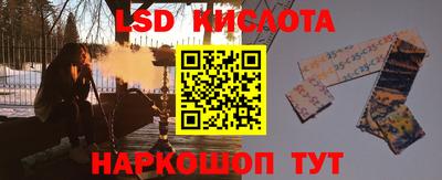 кокаин колумбия Старая Купавна