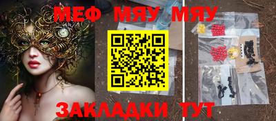 кокаин колумбия Старая Купавна