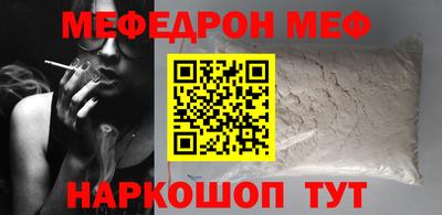 альфа пвп Среднеуральск