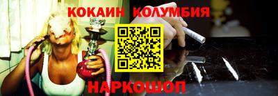 apvp Ставрополь