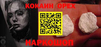 альфа пвп Среднеуральск