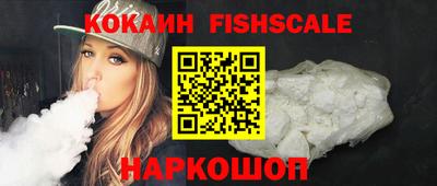 альфа пвп Среднеуральск