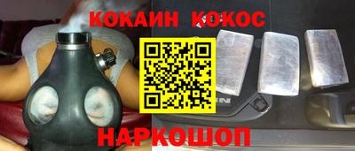 альфа пвп Среднеуральск