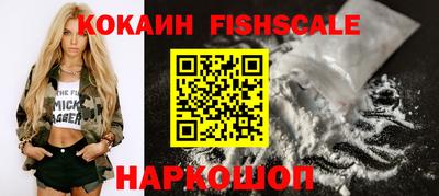 apvp Ставрополь