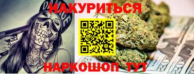 apvp Ставрополь