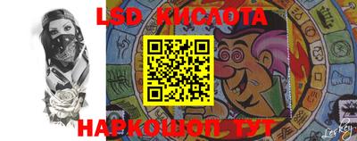 apvp Ставрополь