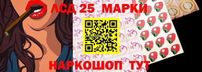 кокаин колумбия Старая Купавна