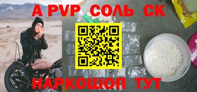 кокаин колумбия Старая Купавна