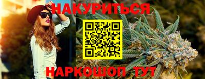 apvp Ставрополь
