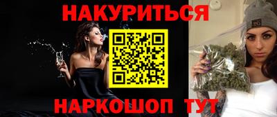 альфа пвп Среднеуральск