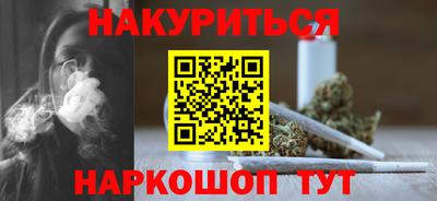 apvp Ставрополь