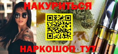 apvp Ставрополь