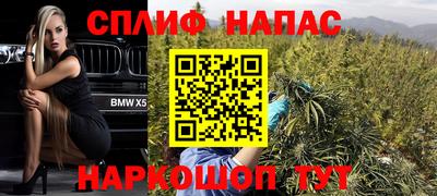 альфа пвп Среднеуральск