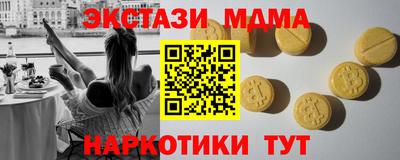 apvp Ставрополь