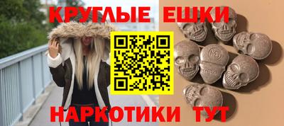 альфа пвп Среднеуральск