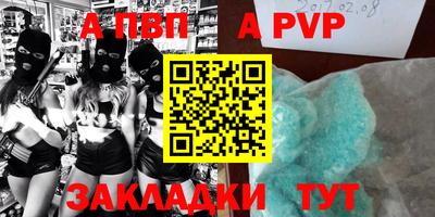 кокаин колумбия Старая Купавна