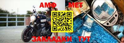 apvp Ставрополь