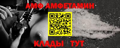 альфа пвп Среднеуральск