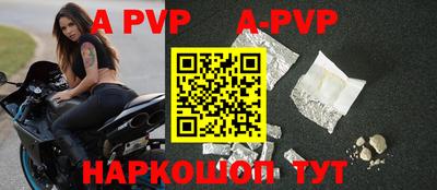кокаин колумбия Старая Купавна