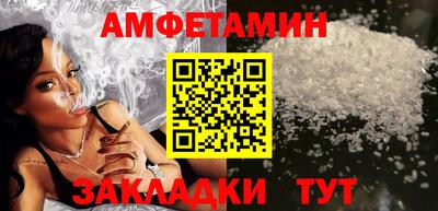 apvp Ставрополь