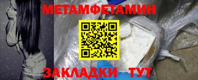 apvp Ставрополь