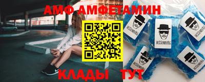 кокаин колумбия Старая Купавна