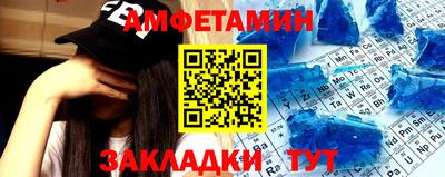 кокаин колумбия Старая Купавна