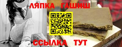 кокаин колумбия Старая Купавна
