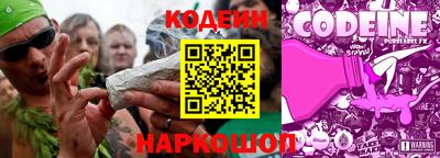 альфа пвп Среднеуральск