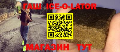 apvp Ставрополь