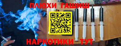 apvp Ставрополь