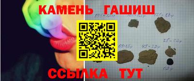 кокаин колумбия Старая Купавна