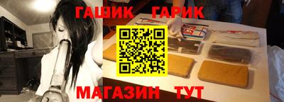 кокаин колумбия Старая Купавна