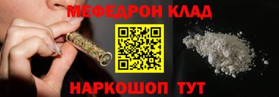 альфа пвп Среднеуральск