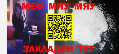 альфа пвп Среднеуральск