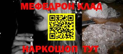 apvp Ставрополь