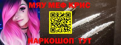 альфа пвп Среднеуральск