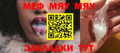 альфа пвп Среднеуральск