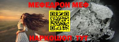 кокаин колумбия Старая Купавна