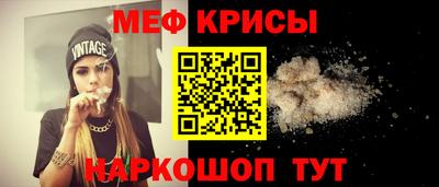 кокаин колумбия Старая Купавна
