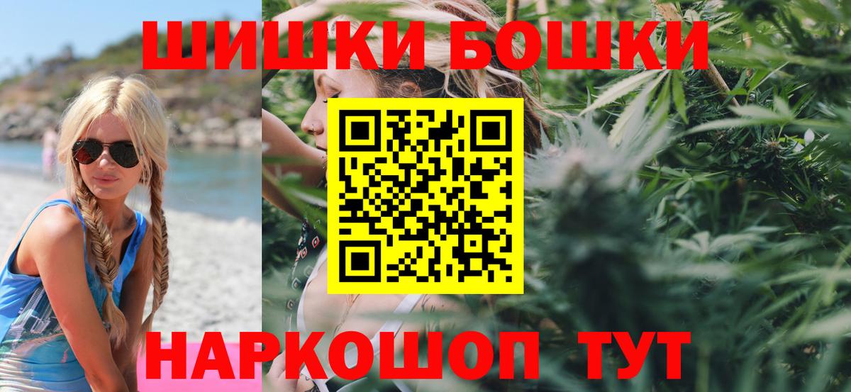 Нижнекамск  Конопля планчик  Вход с VPN  Конопля планчик 